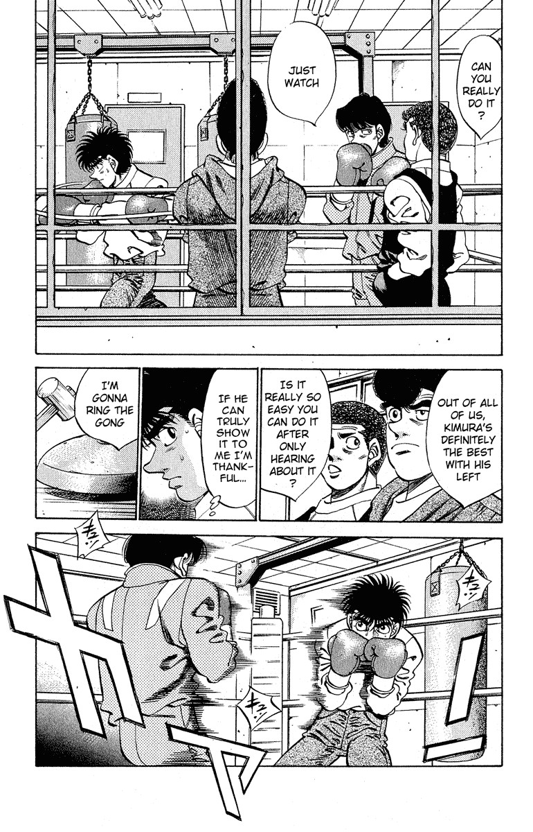 Hajime no Ippo Chapter 292 8